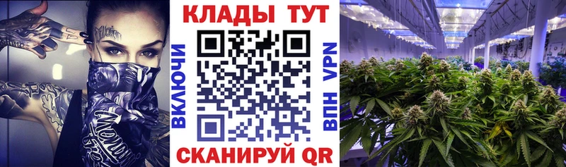 Виды наркотиков купить Урай APVP  Гашиш  Конопля  Cocaine 