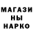 MDMA молли Mehdi Djellabi