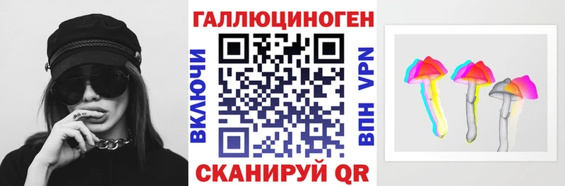 купить наркоту  Урай  Псилоцибиновые грибы MAGIC MUSHROOMS 